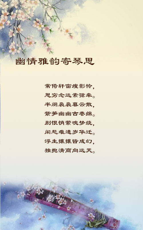 落雪🎤V娱热点