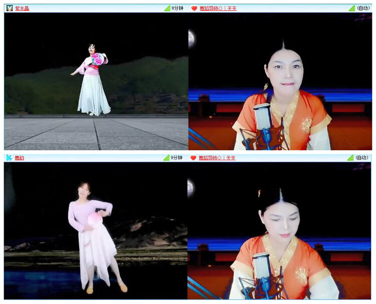 若雨🎤V娱热点