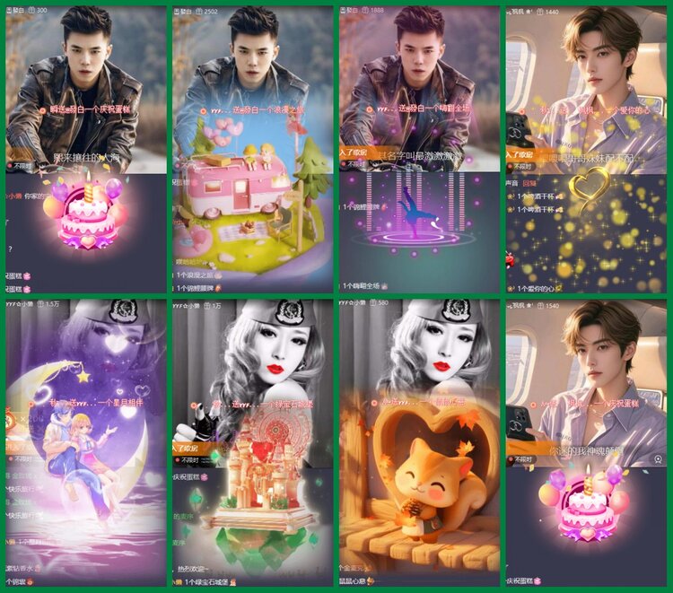 柠檬🎤V娱热点