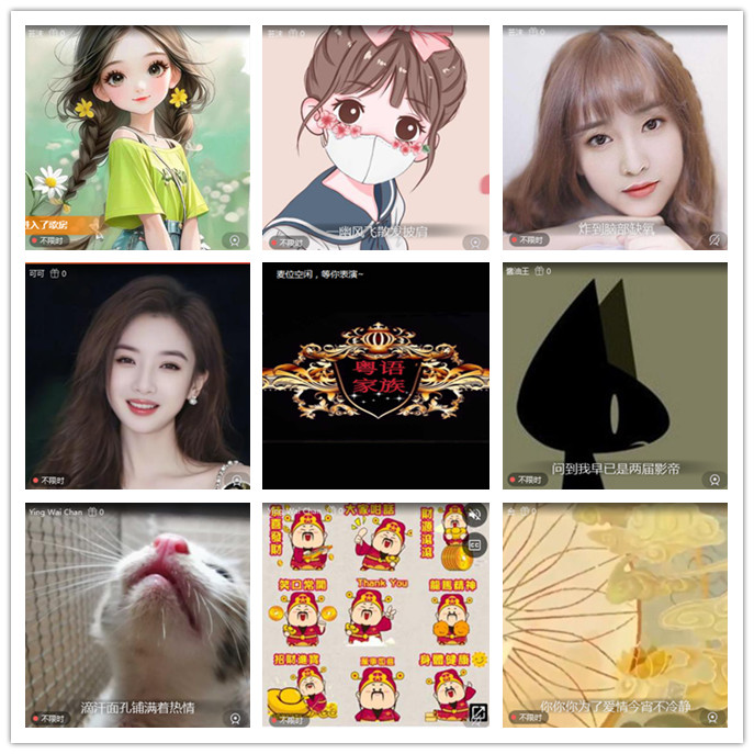 小路🎤V娱热点