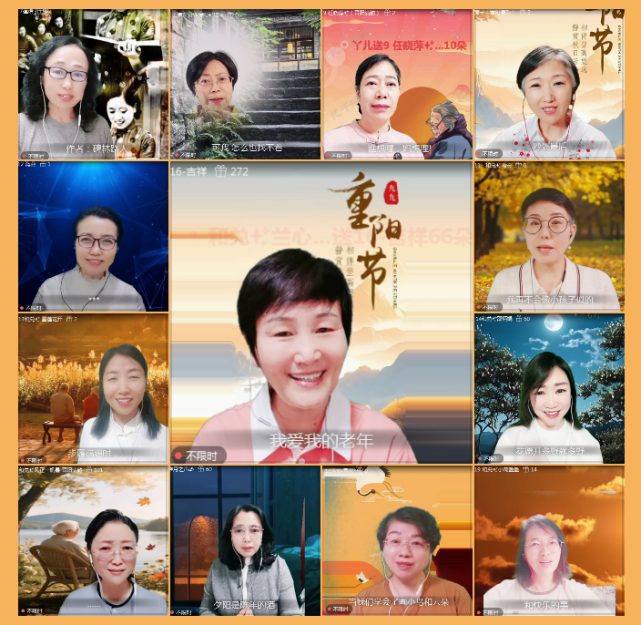 执白🎤V娱热点