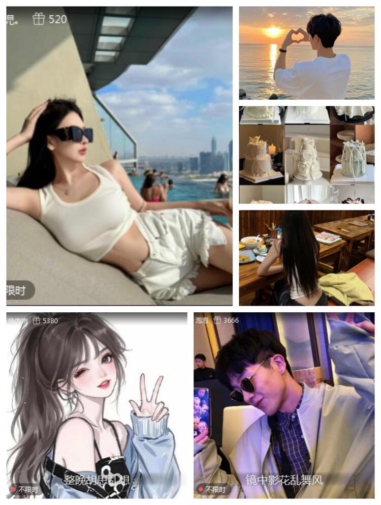 愉悦🎤V娱热点