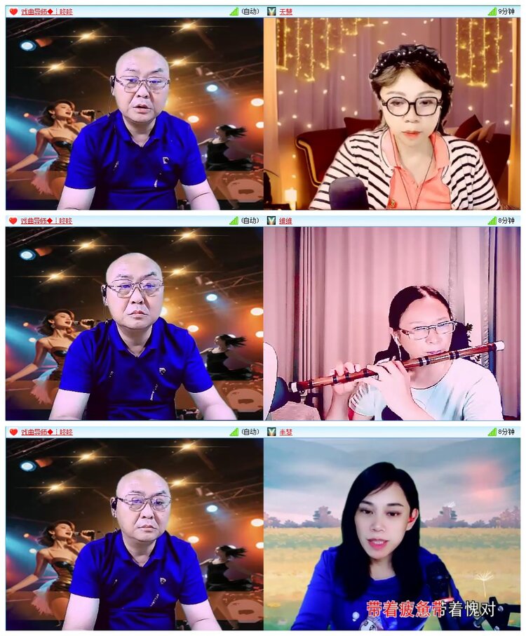 凡人🎤V娱热点