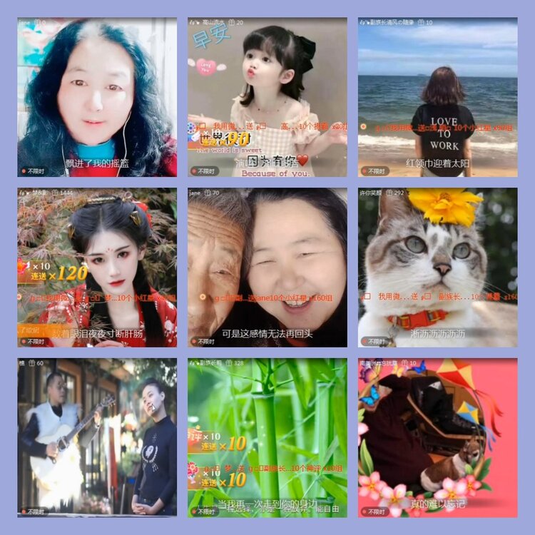 主持🎤雪儿