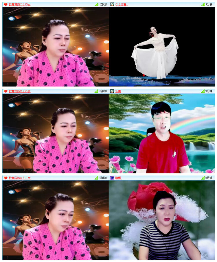 听云🎤V娱热点