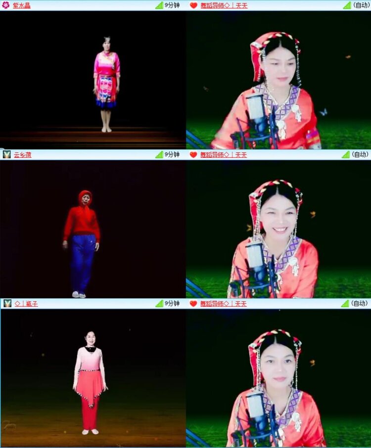 漂泊🎤V娱热点