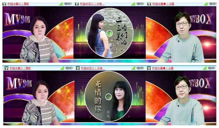 背影🎤V娱热点