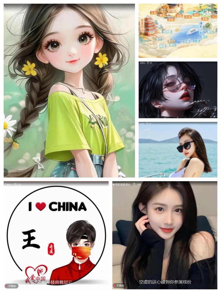 愉悦🎤V娱热点