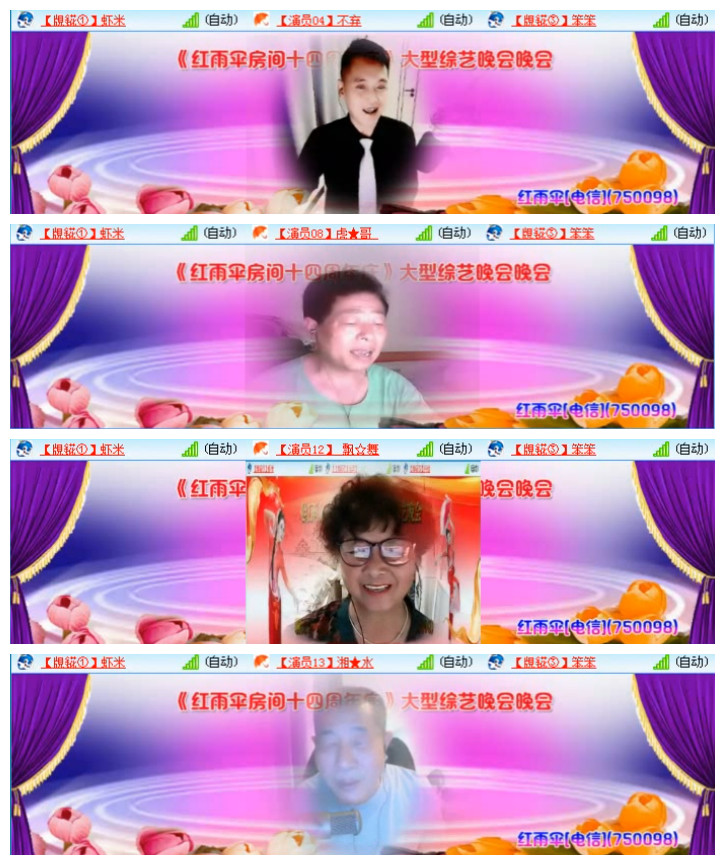 执白🎤V娱热点