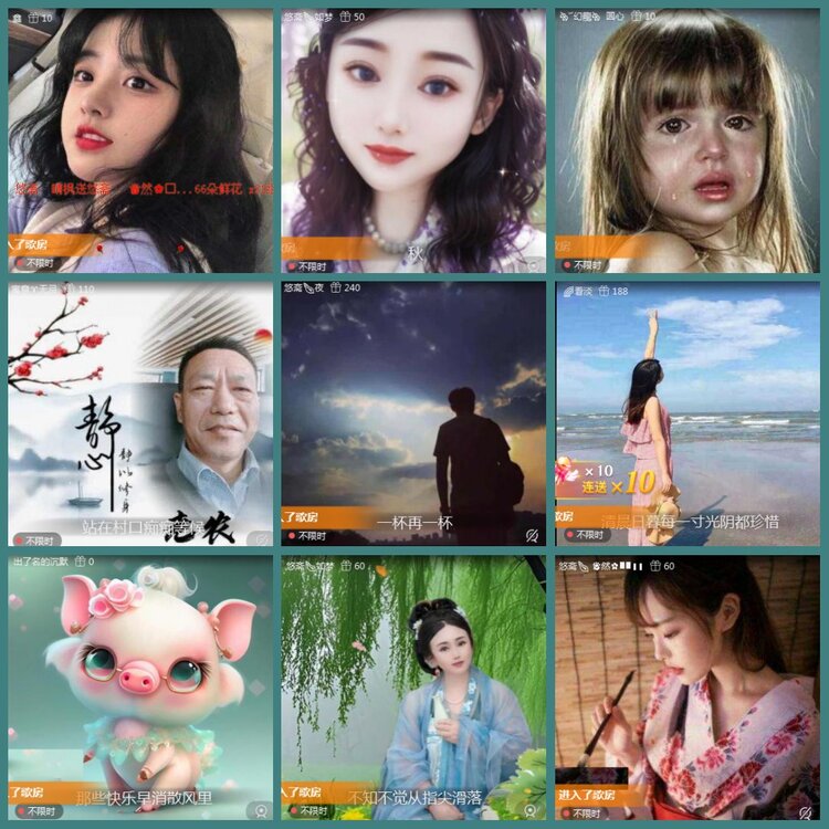 背影🎤V娱热点