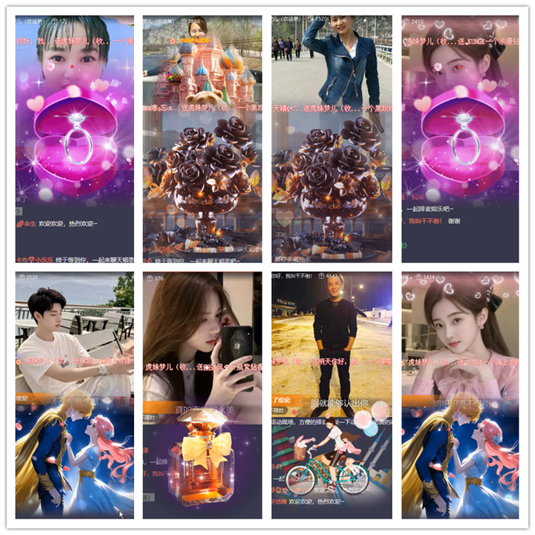 雪儿🎤V娱热点