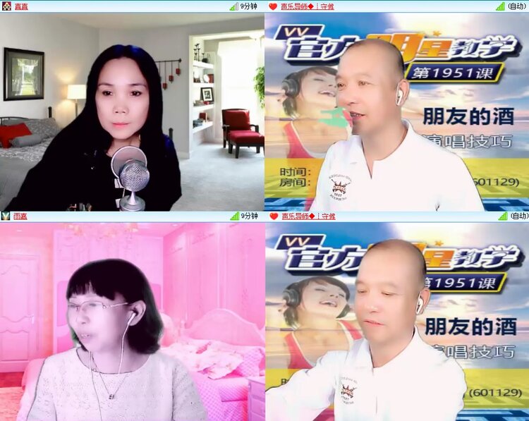 思点🎤V娱热点