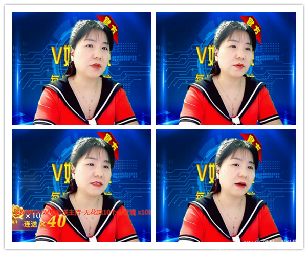 阿呆🎤V娱热点