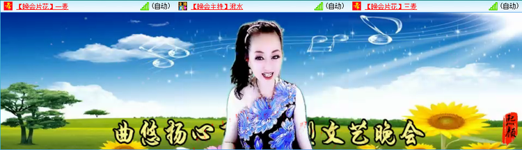 愉悦🎤V娱热点