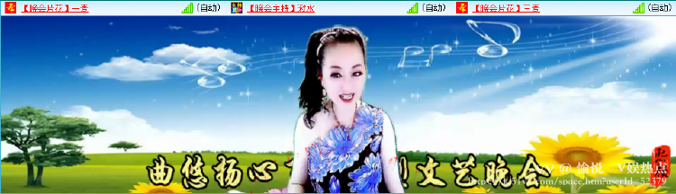愉悦🎤V娱热点