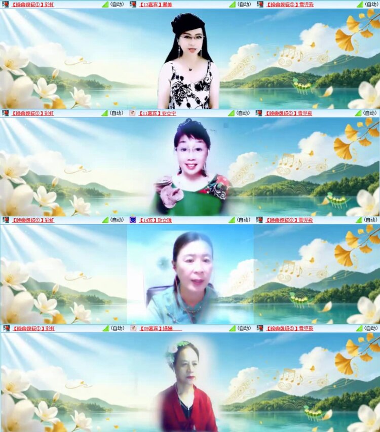 芯薇🎤V娱热点