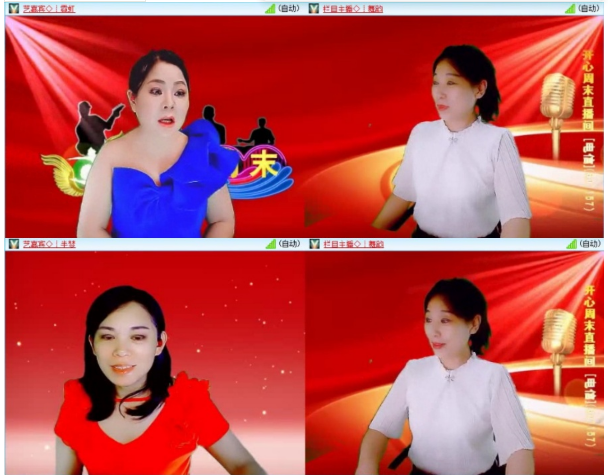 小浅🎤V娱热点