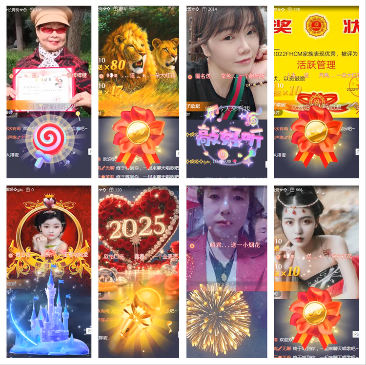 若雨🎤V娱热点