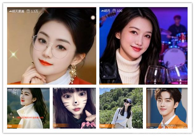 纳兰＿🎤V娱热点