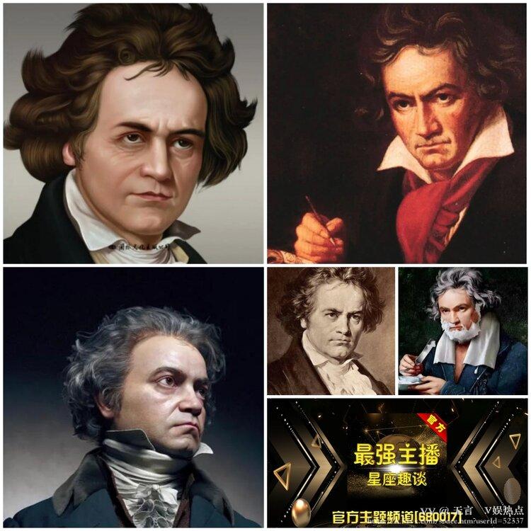 无言🎤V娱热点