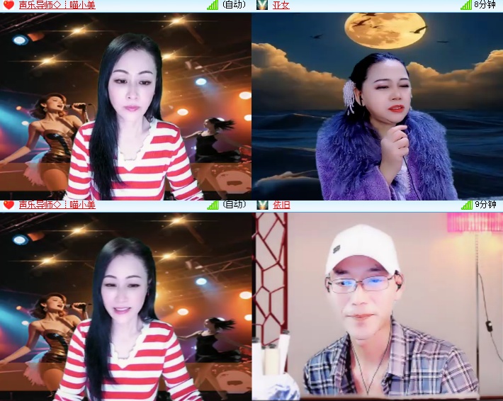 海燕🎤V娱热点