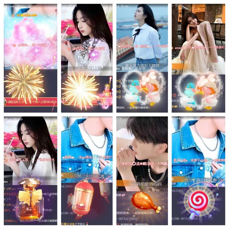 卓然🎤V娱热点