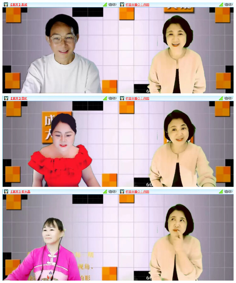 执白🎤V娱热点