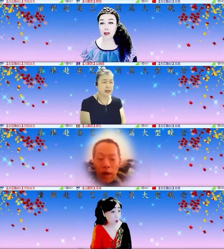 杜影🎤V娱热点