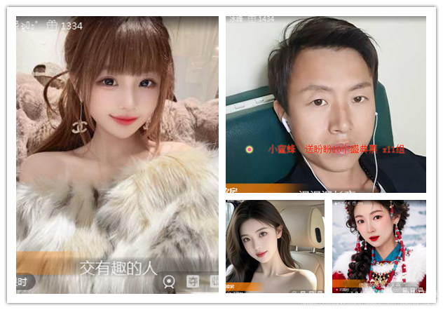 纳兰＿🎤V娱热点