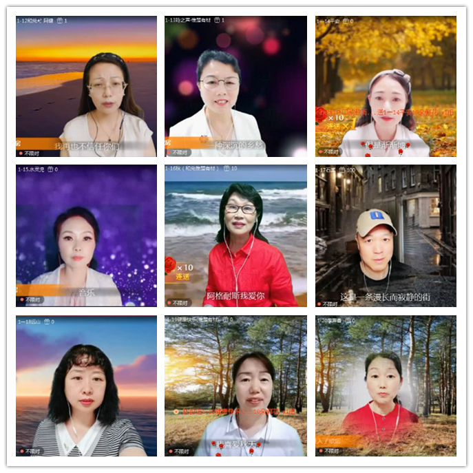 小路🎤V娱热点