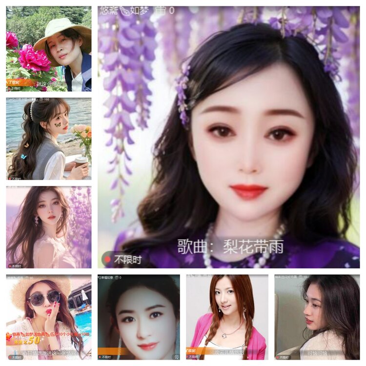 心玫🎤V娱热点