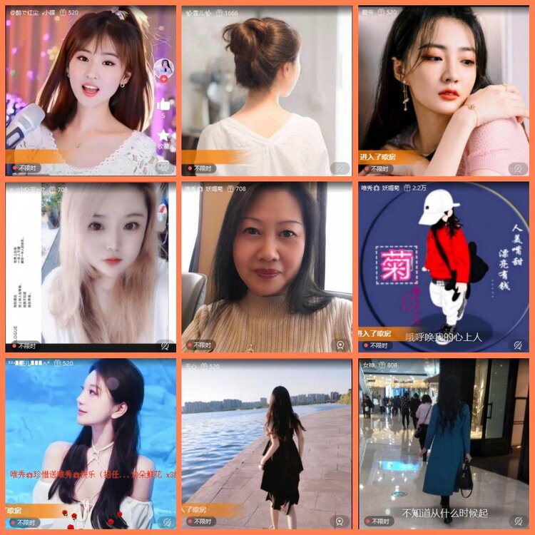 漂泊🎤V娱热点