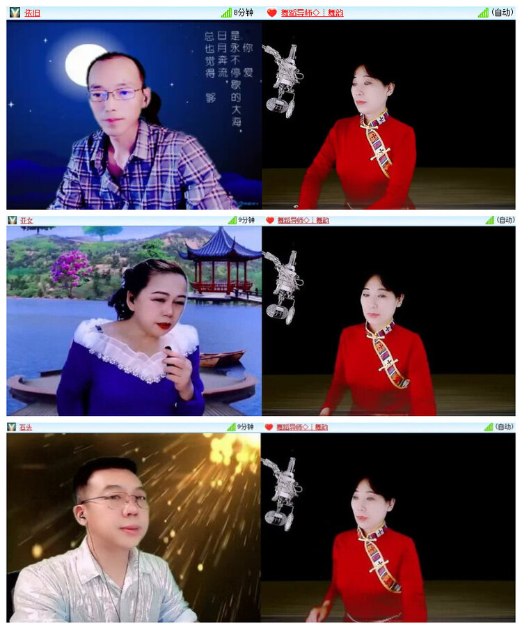 沛滢🎤V娱热点