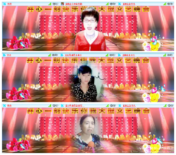 阿呆🎤V娱热点