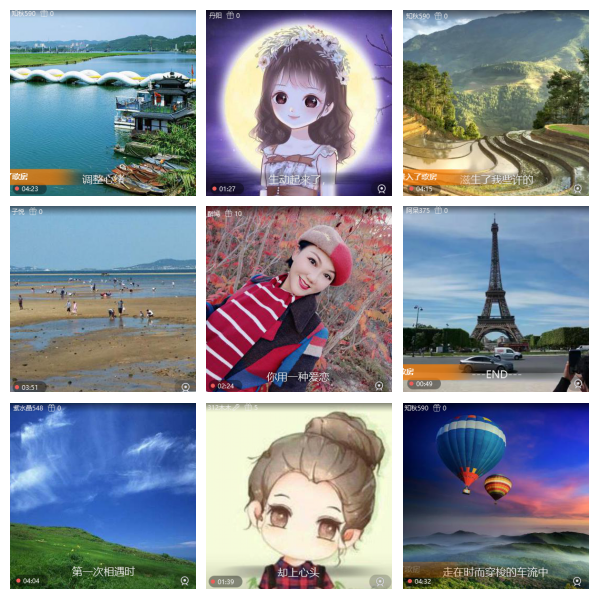 芯薇🎤V娱热点