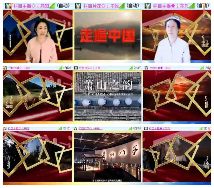 沛滢🎤V娱热点