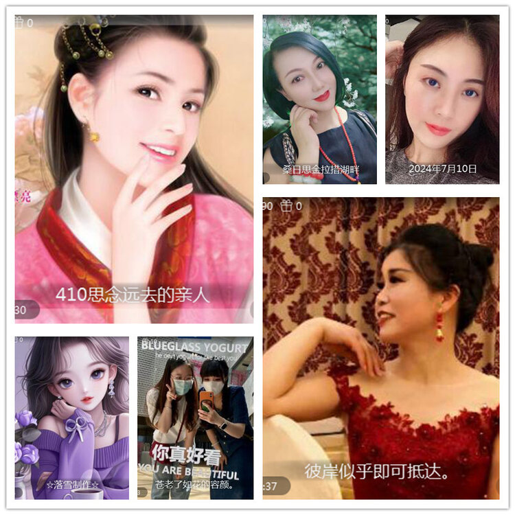 雪儿🎤V娱热点