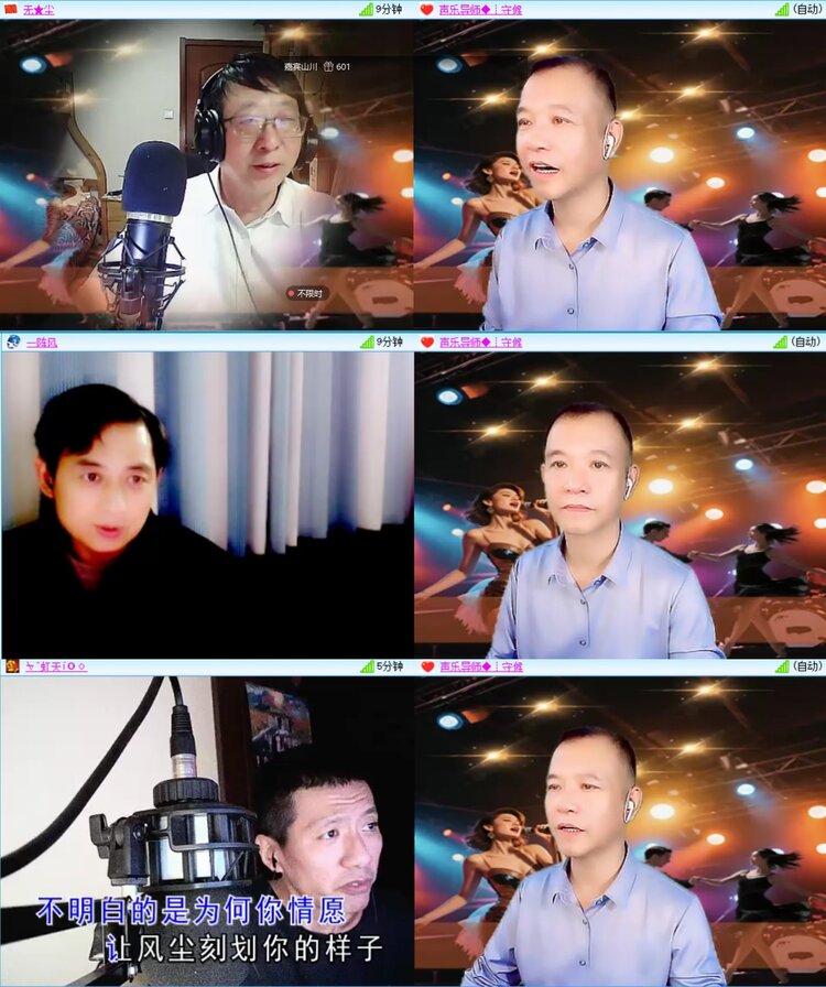 柠檬🎤V娱热点