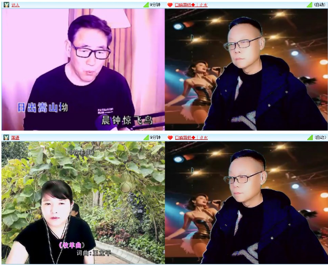 小浅🎤V娱热点