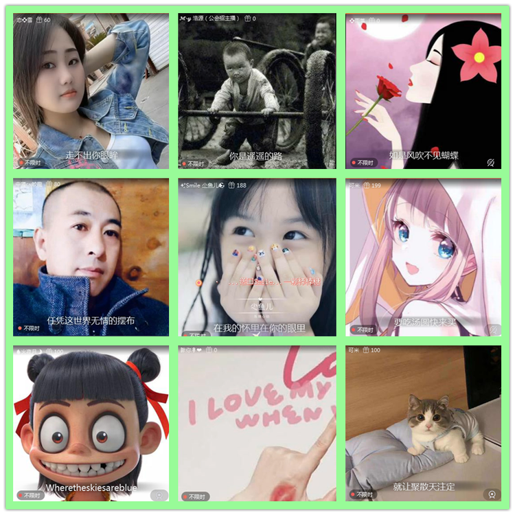 雪儿🎤V娱热点