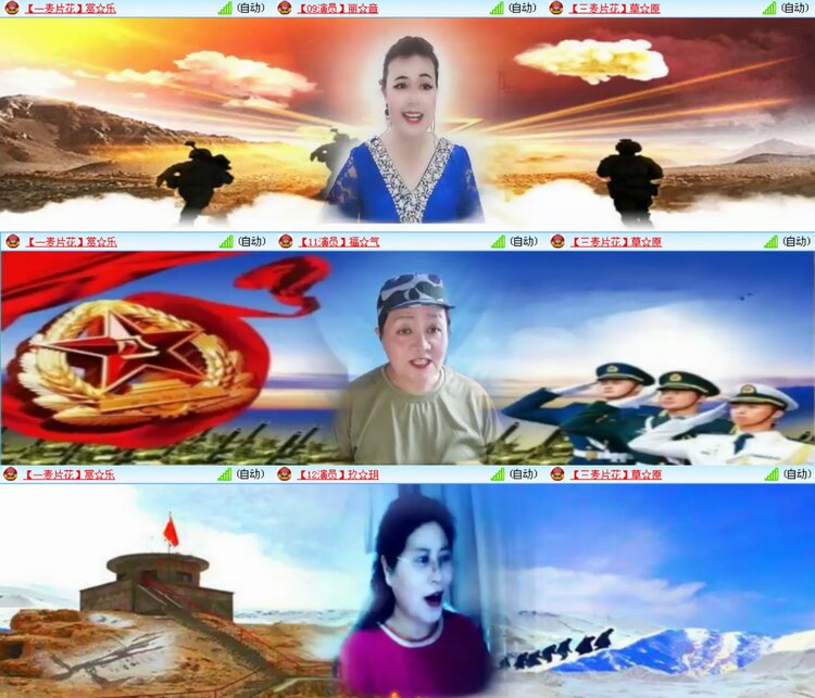 愉悦🎤V娱热点
