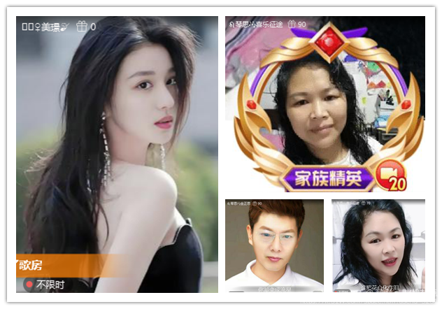 纳兰＿🎤V娱热点