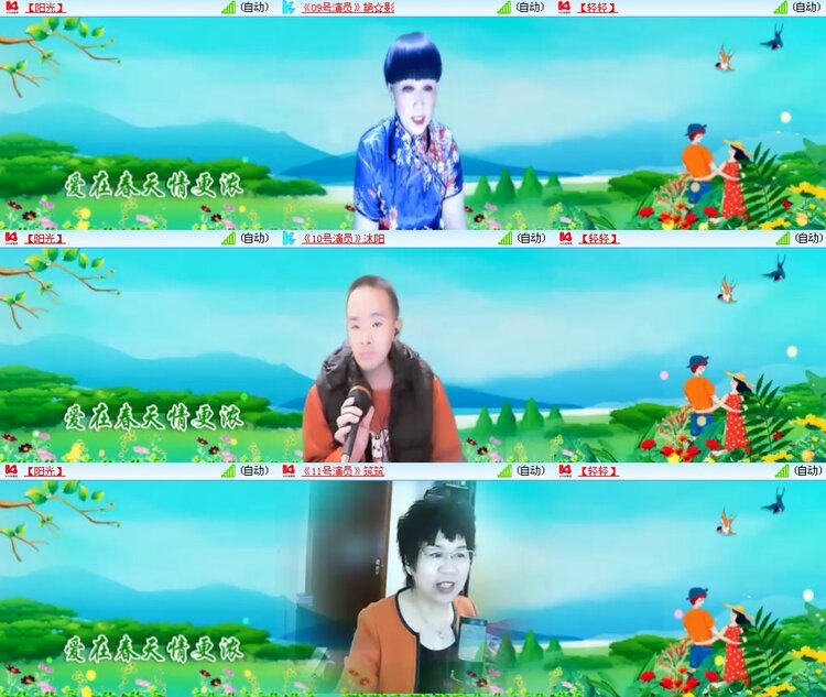 思点🎤V娱热点