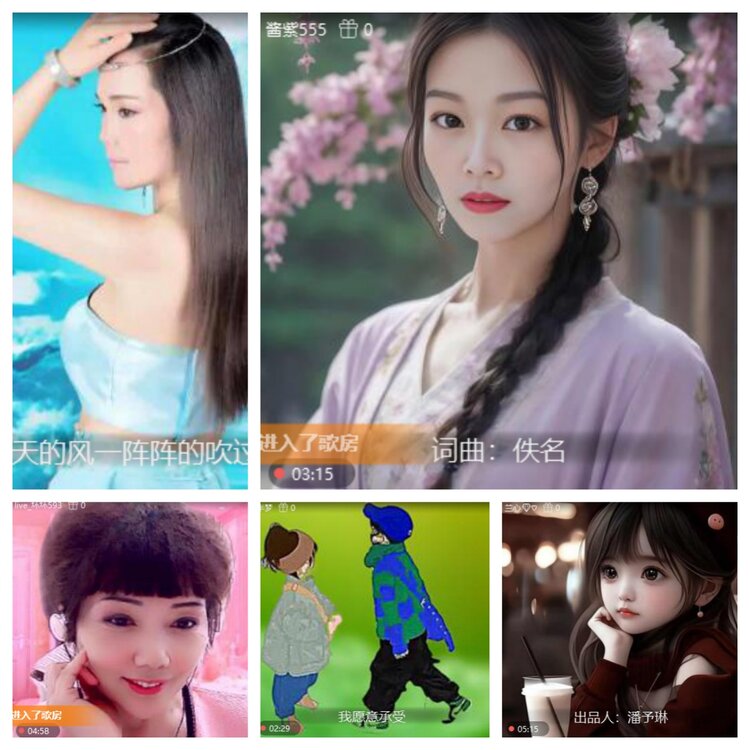 浓茶🎤V娱热点