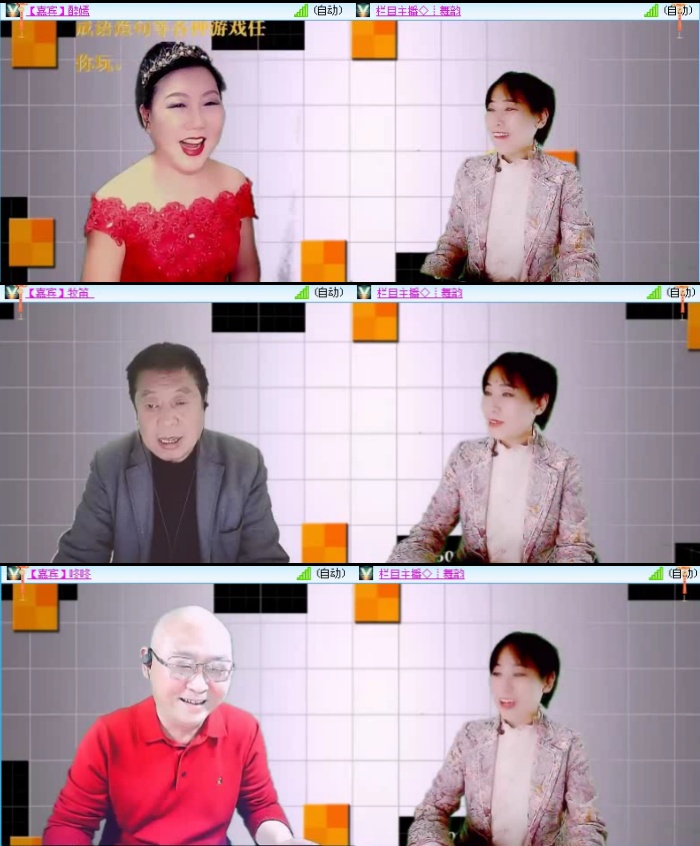 落雪🎤V娱热点