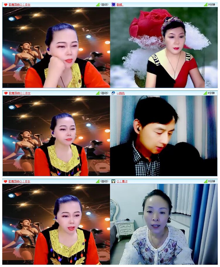 墨馨儿🎤V娱热点