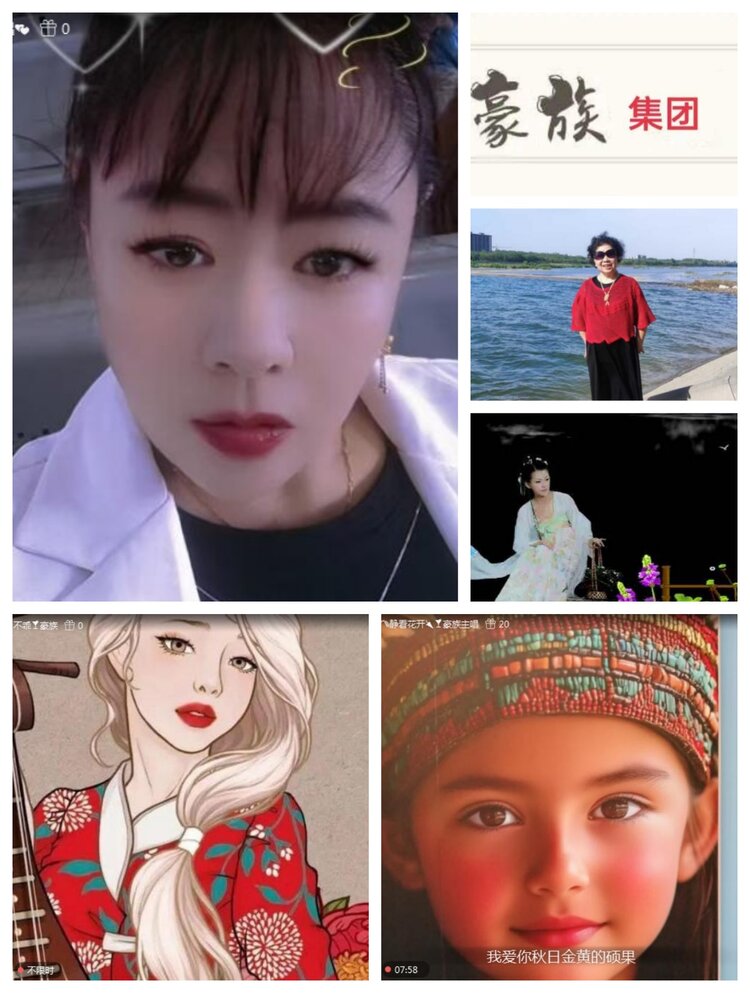 愉悦🎤V娱热点