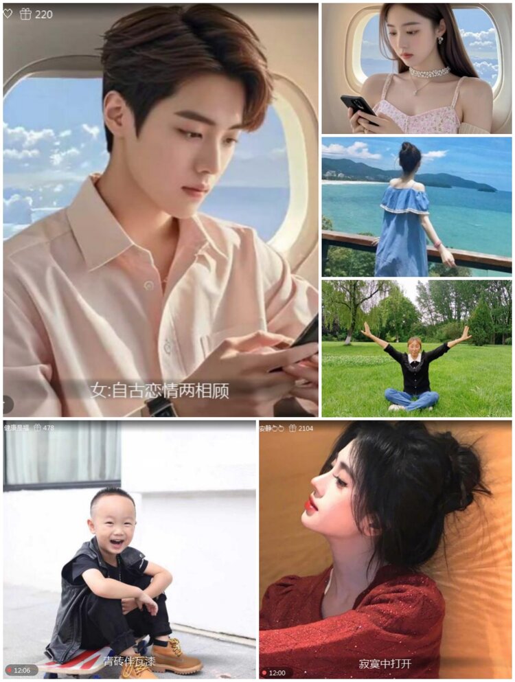 愉悦🎤V娱热点