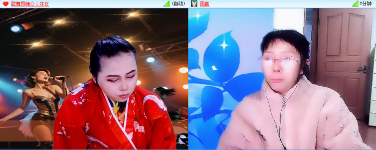 无言🎤V娱热点