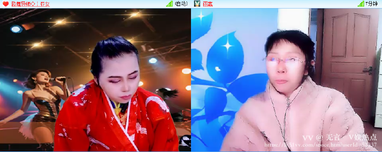 无言🎤V娱热点